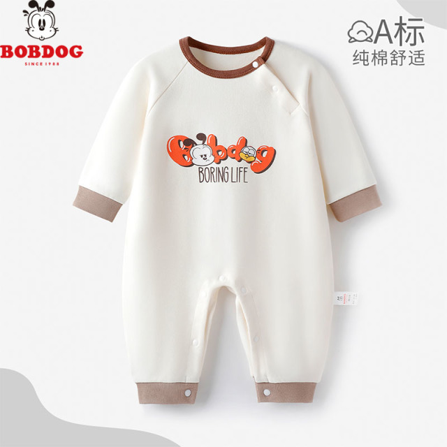 13667946.巴布豆【100%棉】春夏儿童衣服长袖哈衣女童爬服宝宝睡衣婴幼连体衣
