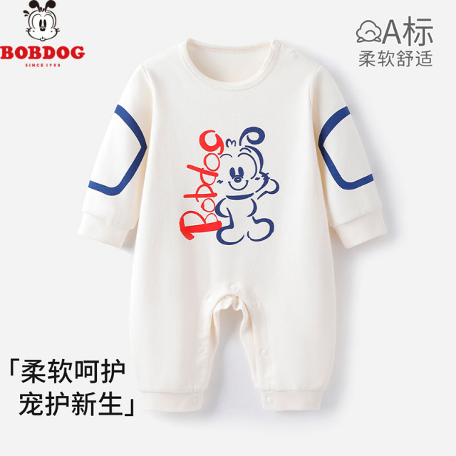 13778053.巴布豆【舒适哈衣】婴儿连体衣简约卡通秋冬长袖可外穿柔软百搭A类宝宝