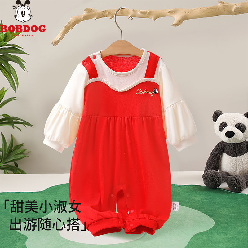 13667628.巴布豆柔软舒适亲肤婴儿甜美连体衣长袖秋冬爬服宝宝