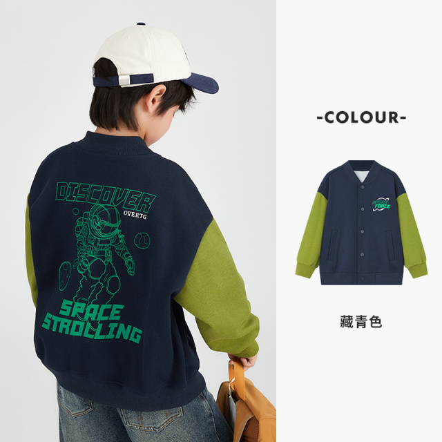 13310037.男童棒球服外套春秋款儿童帅气休闲撞色上衣|耐穿有型中大童夹克