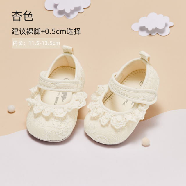 11828725.戴维贝拉婴儿鞋子秋季宝宝凉鞋透气新生儿步前鞋婴幼儿女宝软底鞋