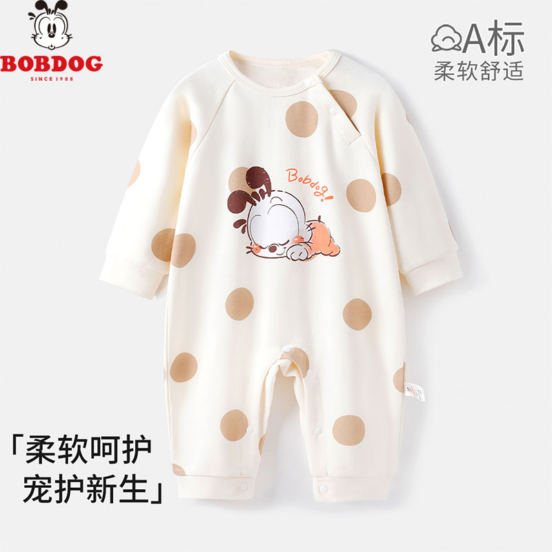 13668404.巴布豆【长袖秋冬哈衣】A类棉婴儿连体衣斑点卡通图案宝宝爬服柔软男女宝