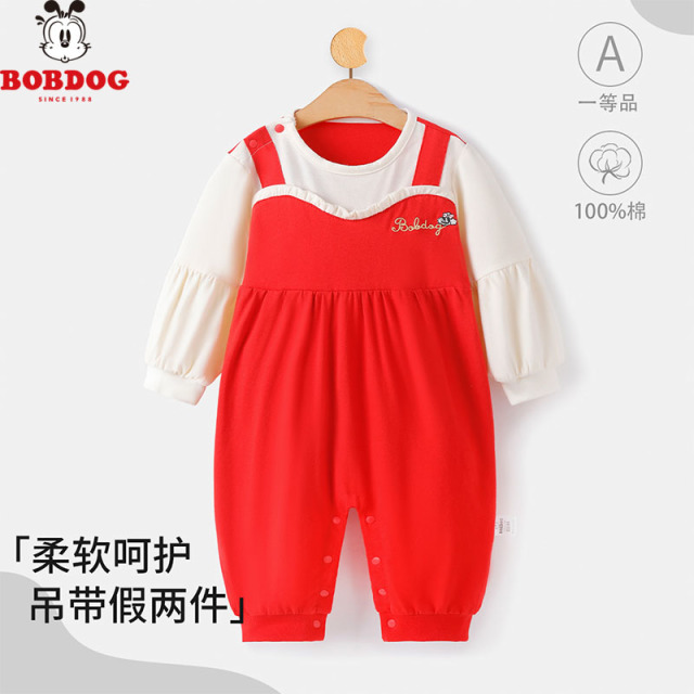 13667628.巴布豆柔软舒适亲肤婴儿甜美连体衣长袖秋冬爬服宝宝