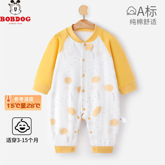 13667989.巴布豆【A类纯棉】婴童连体服长袖撞色可爱印花男女宝宝哈衣