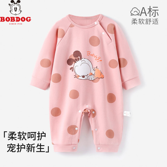 13668404.巴布豆【长袖秋冬哈衣】A类棉婴儿连体衣斑点卡通图案宝宝爬服柔软男女宝