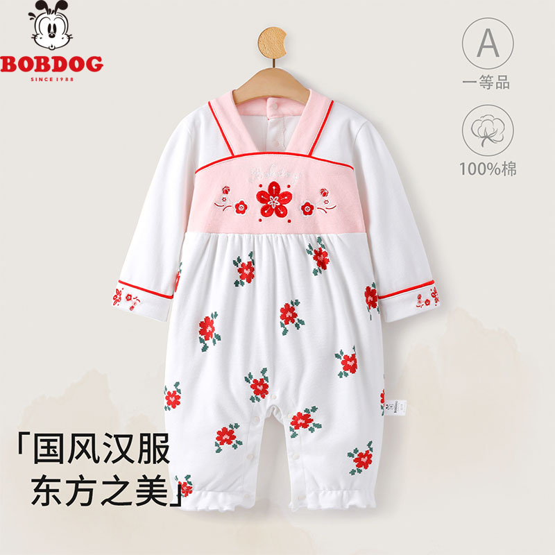 13667632.巴布豆【国风刺绣哈衣】女童长袖秋冬连体衣A类印花图案柔软亲肤爬服