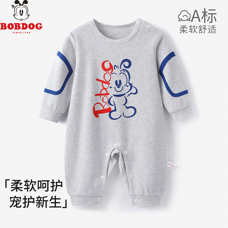 13778053.巴布豆【舒适哈衣】婴儿连体衣简约卡通秋冬长袖可外穿柔软百搭A类宝宝