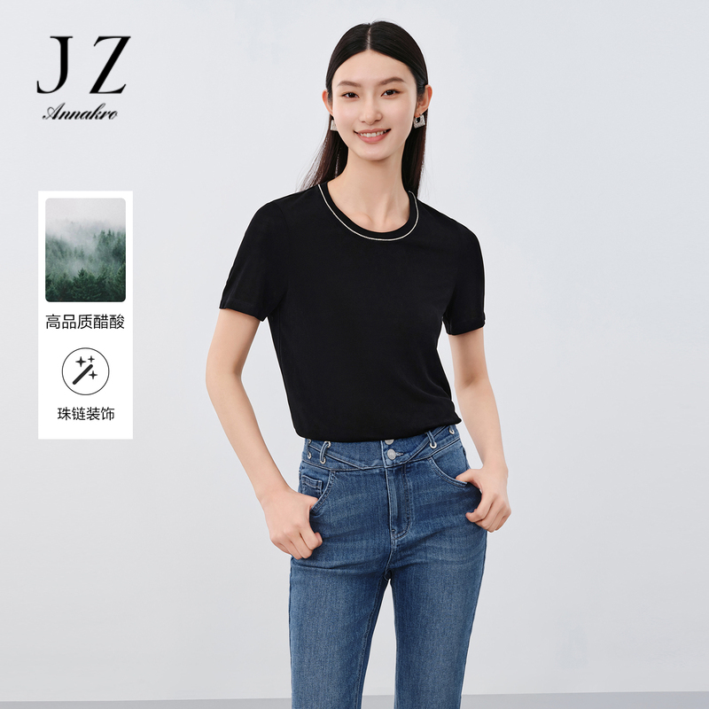 10993050.【醋酸系列】玖姿安娜蔻商务通勤珠链轻薄合身T恤女2024夏季新款
