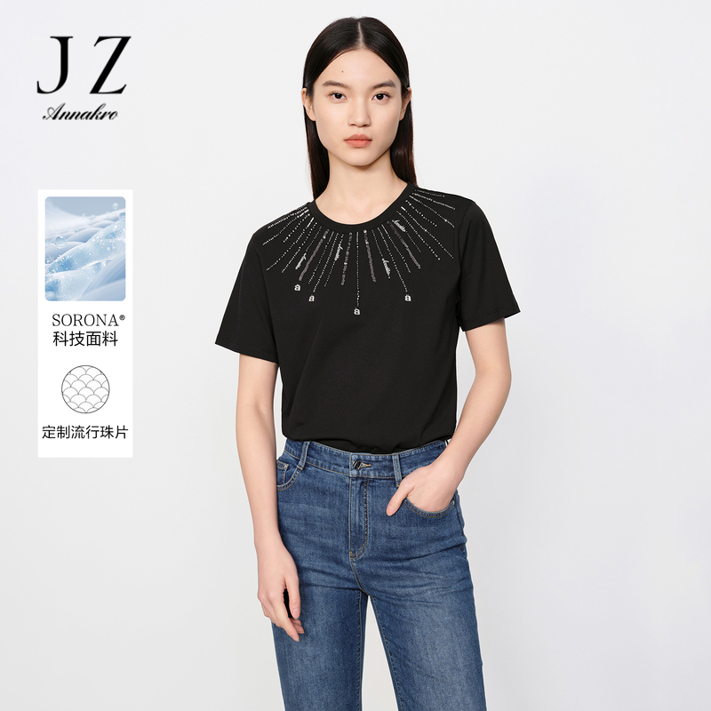 10993092.玖姿安娜蔻花漾星辰简约珠片钉珠宽松棉落肩上衣T恤女2024夏新款