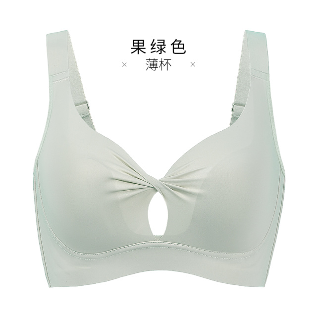 12611177.3/4罩杯无钢圈超薄一片式文胸