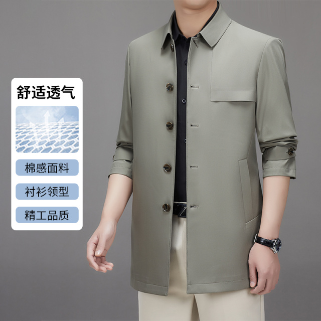 11005740.男士高端商务中长款翻领中年爸爸春秋公务行政风衣夹克外套