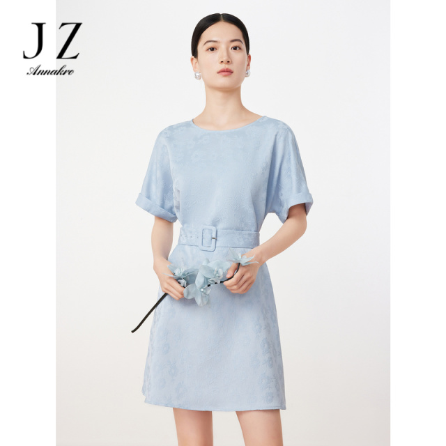 11007287.JZ玖姿多巴胺通勤花卉提花收腰中长款浅蓝色连衣裙2023春夏新款