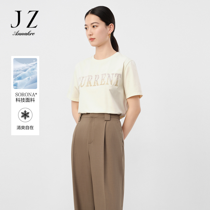11004991.【清爽沁凉】玖姿安娜蔻简约休闲风蕾丝珠片T恤女2024夏季新款