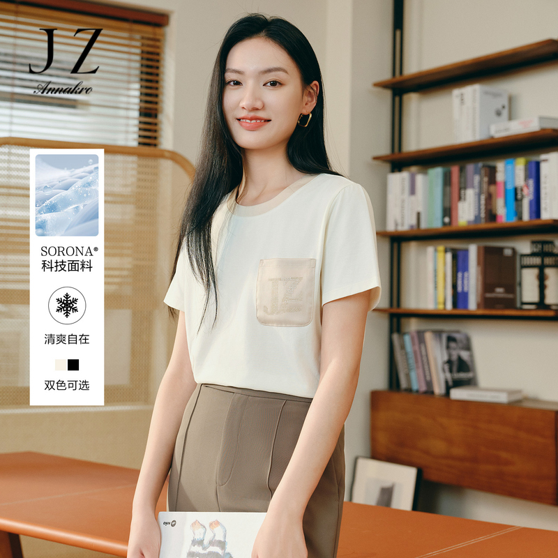 11005360.【清爽沁凉】玖姿安娜蔻撞色圆领拼接烫钻宽松棉T恤女2024夏新款