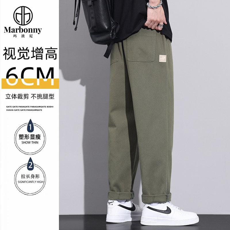11006886.秋季纯棉男士简约休闲运动拖地裤长裤