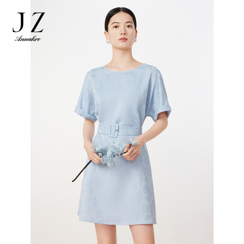 11007287.JZ玖姿多巴胺通勤花卉提花收腰中长款浅蓝色连衣裙2023春夏新款