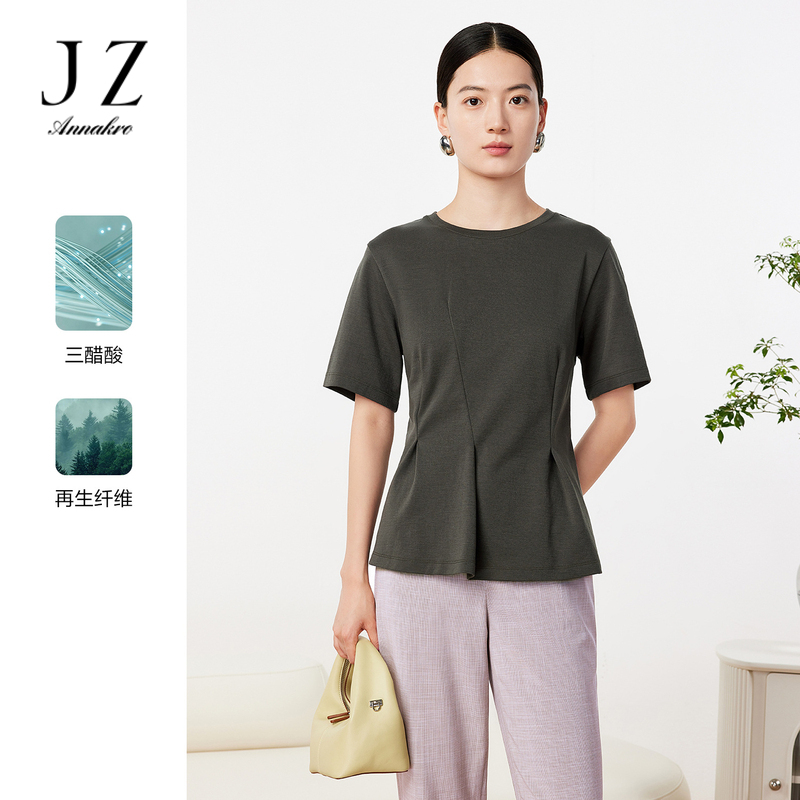 11009451.JZ玖姿洋气轻熟复古风收腰天丝短袖T恤纯色上衣女装2023夏季新款
