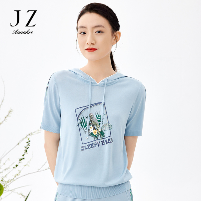 11013533.JZ玖姿商场同款单上衣女2023夏季新款清爽冰川蓝针织衫JWCX31239
