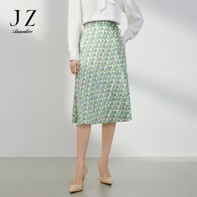 11015077.JZ玖姿依米花印花鱼尾裙女装2023春新款小众设计感清爽半身裙绿色