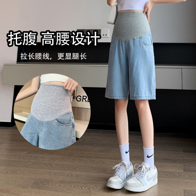 12999660.孕妇牛仔裤短裤夏季薄款外穿宽松大码阔腿打底裤高腰托腹孕妇装女