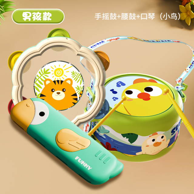 11951055.智恩堡 【3件套】儿童背带鼓手拍鼓音乐玩具小鼓腰鼓宝宝敲鼓打击乐器