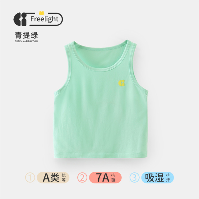 12024394.7A抗菌齐齐熊儿童背心夏季薄款外穿男童无袖T恤莫代尔男女宝吊带