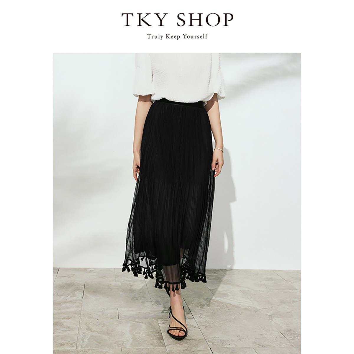 11049206.TKY SHOP 透视感褶皱流苏中长裙2024年夏季款