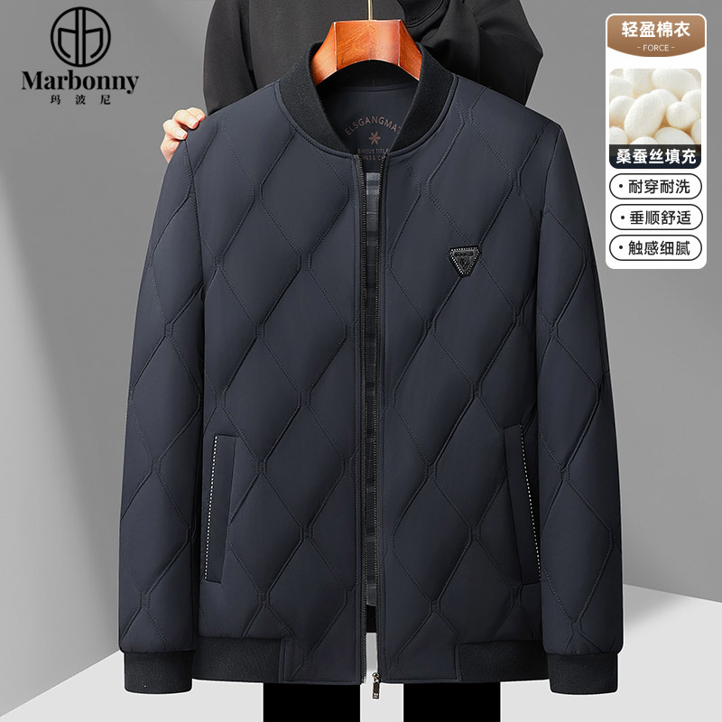 11055753.菱形格棒球领含桑蚕丝秋冬男士轻盈薄款棉衣休闲外套百搭