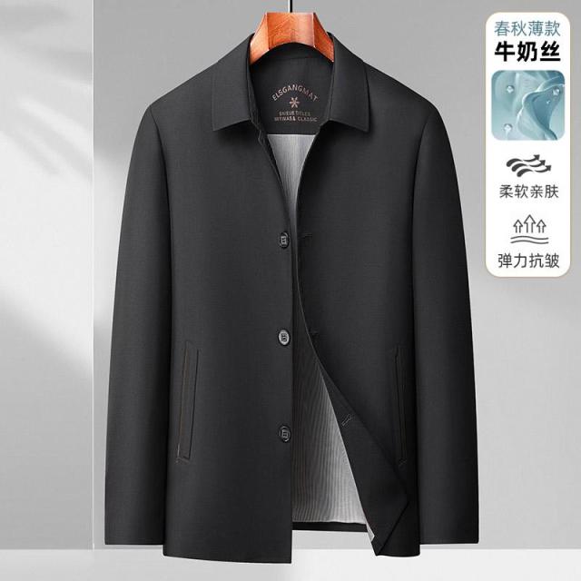 11055787.2024秋款男士中青年翻领商务行政短款夹克外套百搭上衣