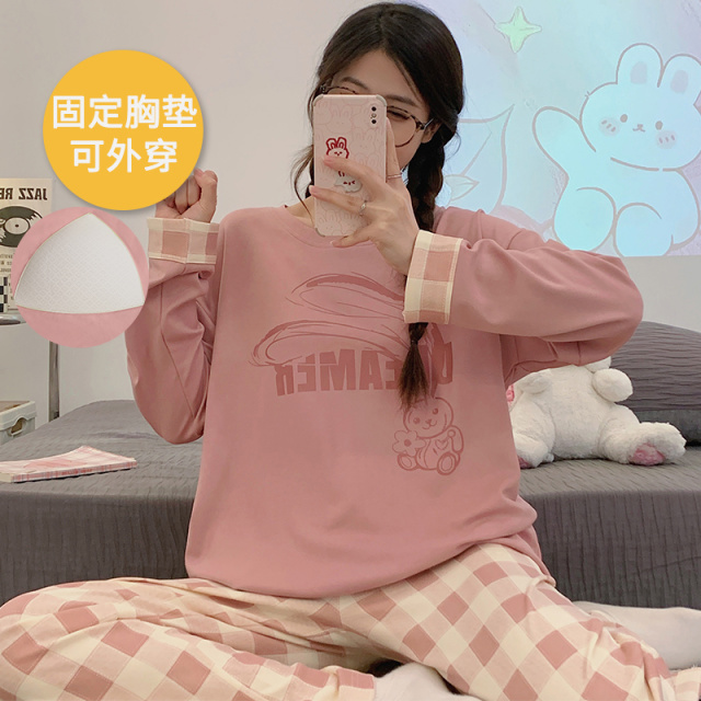 13647339.品彩【免穿内衣】居家不尴尬长袖长裤带胸垫家居服可外穿