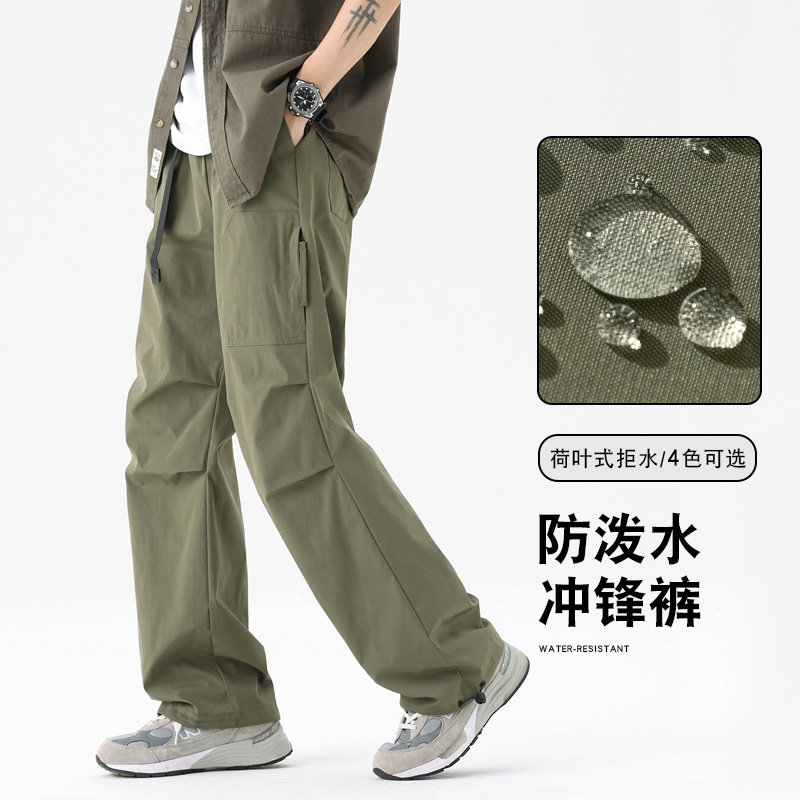 11056710.新款防水工装裤男秋季户外登山冲锋裤宽松抽绳束脚运动裤休闲长裤
