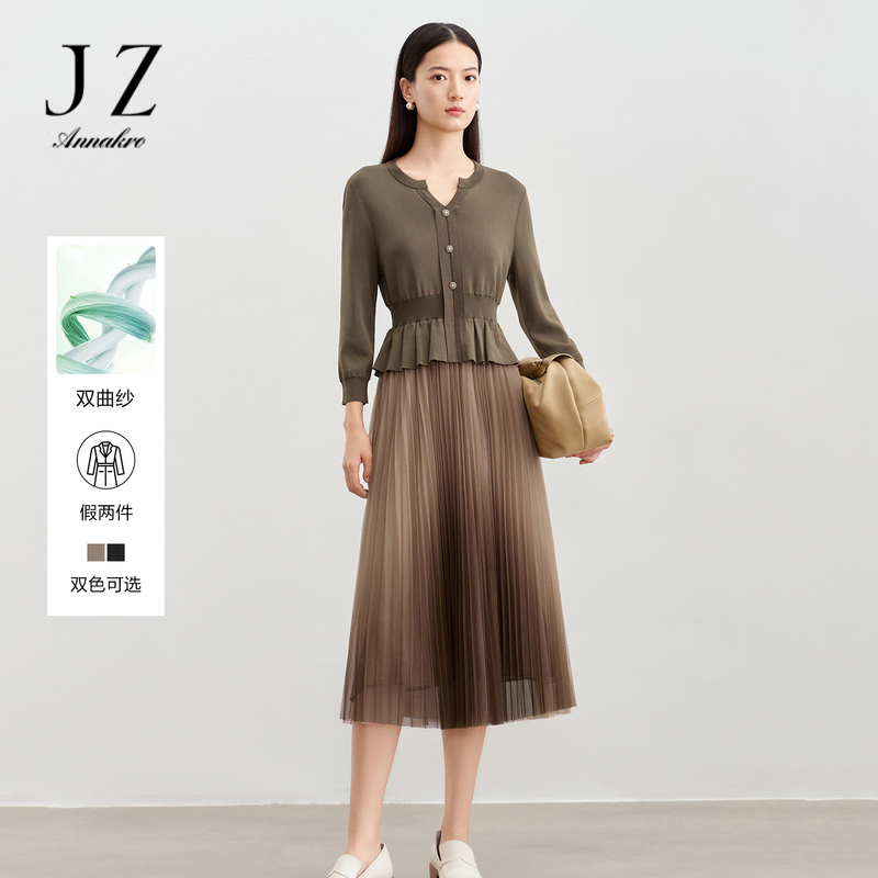 11075666.玖姿安娜蔻经典延续曲珠纱假两件收腰毛衫连衣裙女2024春季新款