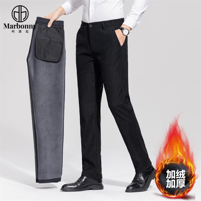 11078347.秋冬款男士休闲裤加绒加厚中青年高档商务修身西裤纯色