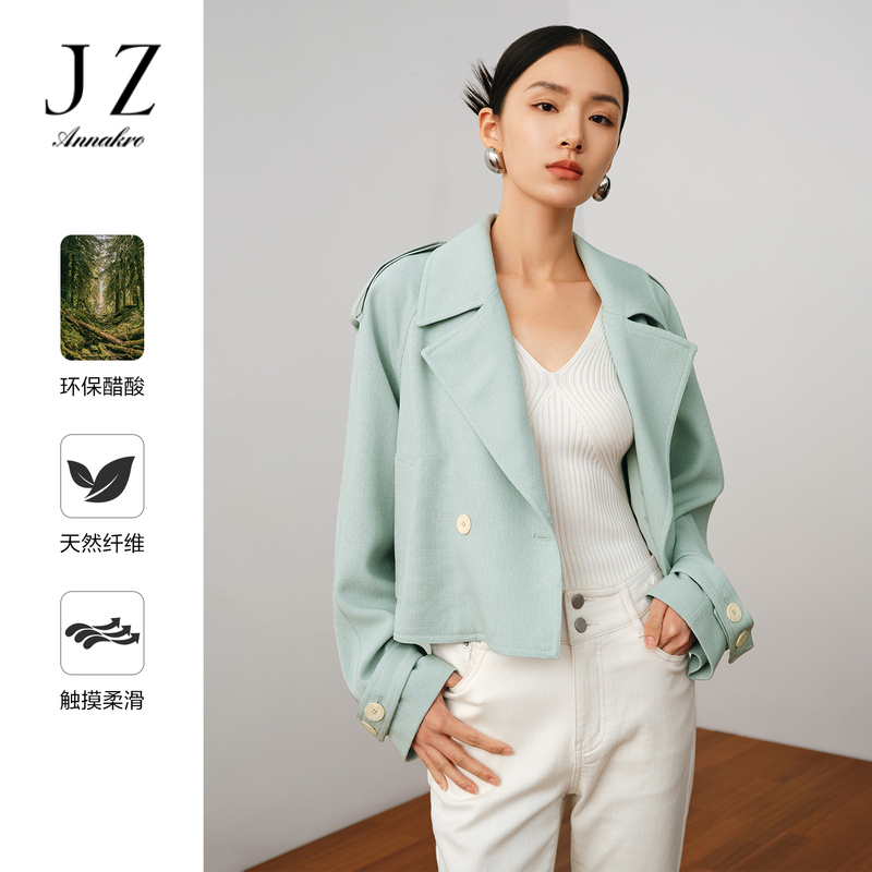 11081364.玖姿安娜蔻通勤OL风截短式H型醋酸休闲风衣外套女2023秋季新款