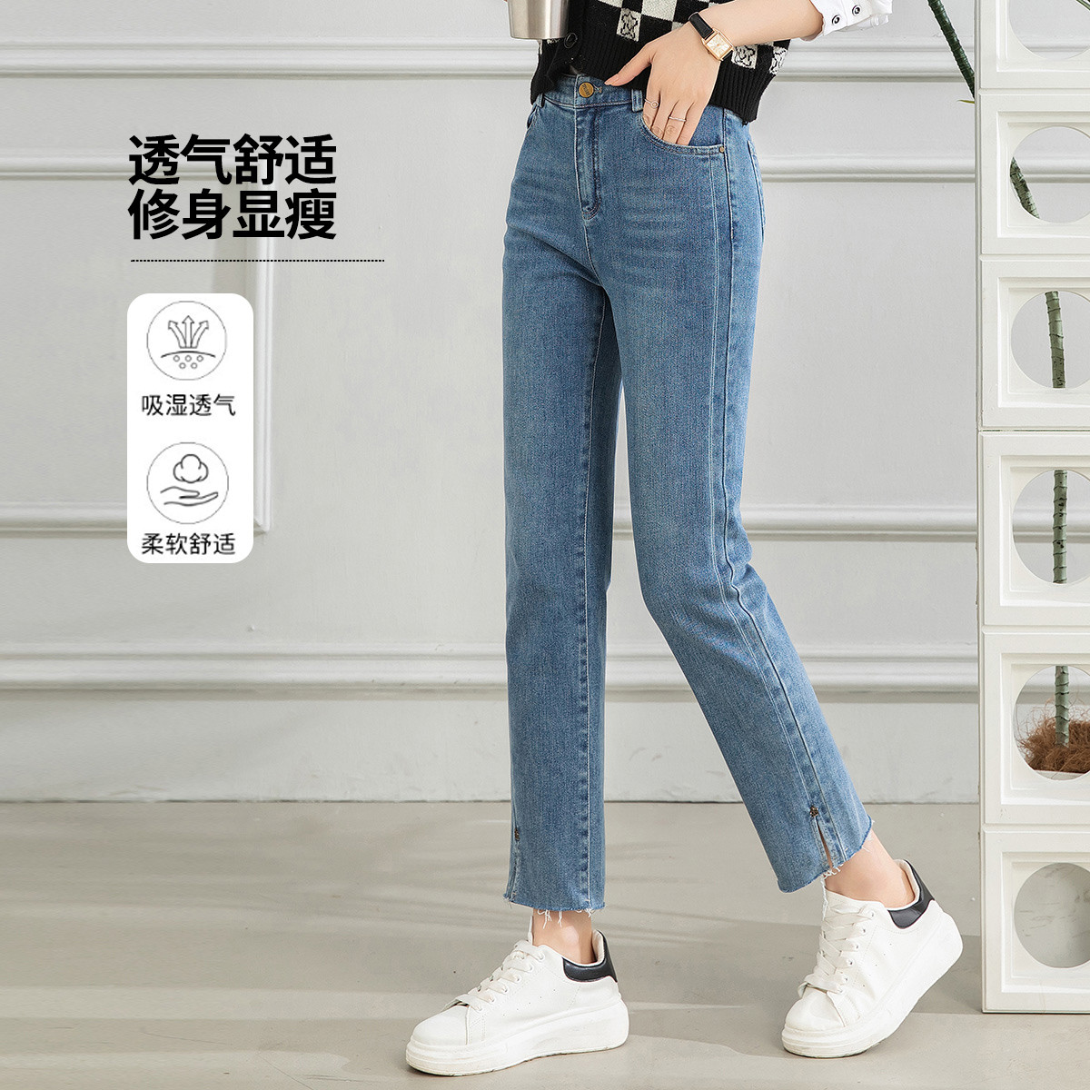 11094424.【清仓售罄不补】【直筒裤】春季休闲百搭九分裤高腰显瘦牛仔裤