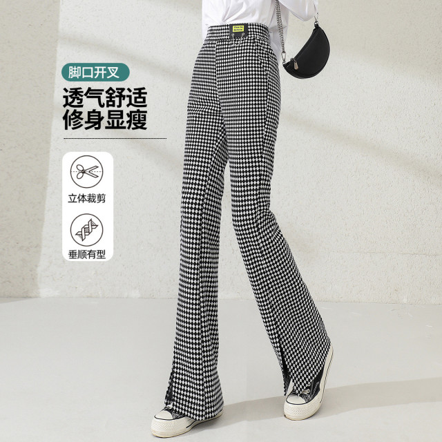 11095969.【清仓售罄不补】【菱格开叉】松紧高腰时尚百搭修身显瘦休闲裤女微喇裤子