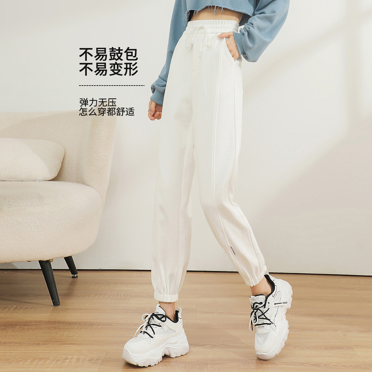 11095957.【清仓特卖】【卫裤】遮肉显瘦高腰束脚裤纯色百搭运动休闲裤