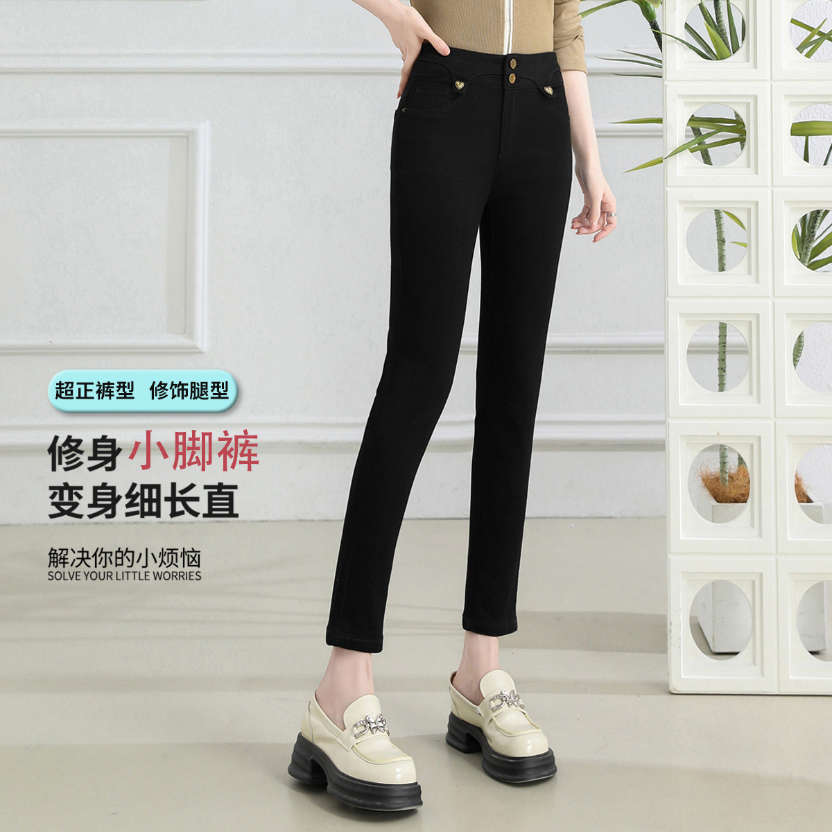 11096250.【清仓特卖】【小脚裤】新款休闲百搭裤子高腰显瘦牛仔裤女