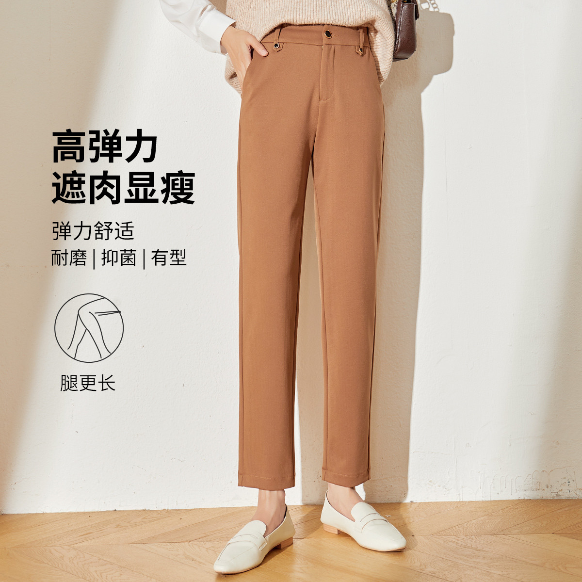 11096334.【清仓特卖】【九分直筒裤】时尚商务通勤版西裤高腰显瘦休闲裤