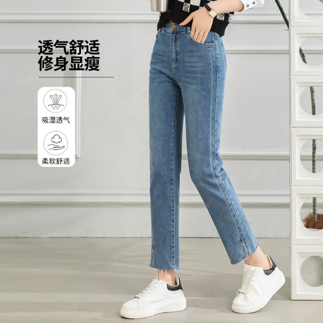 11094424.【清仓售罄不补】【直筒裤】春季休闲百搭九分裤高腰显瘦牛仔裤