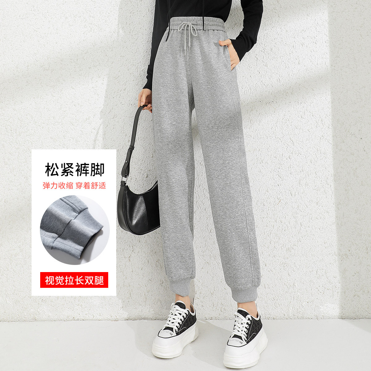 11096391.【清仓特卖】松紧腰抽绳舒适休闲裤女纯色百搭舒适百搭运动裤卫裤女