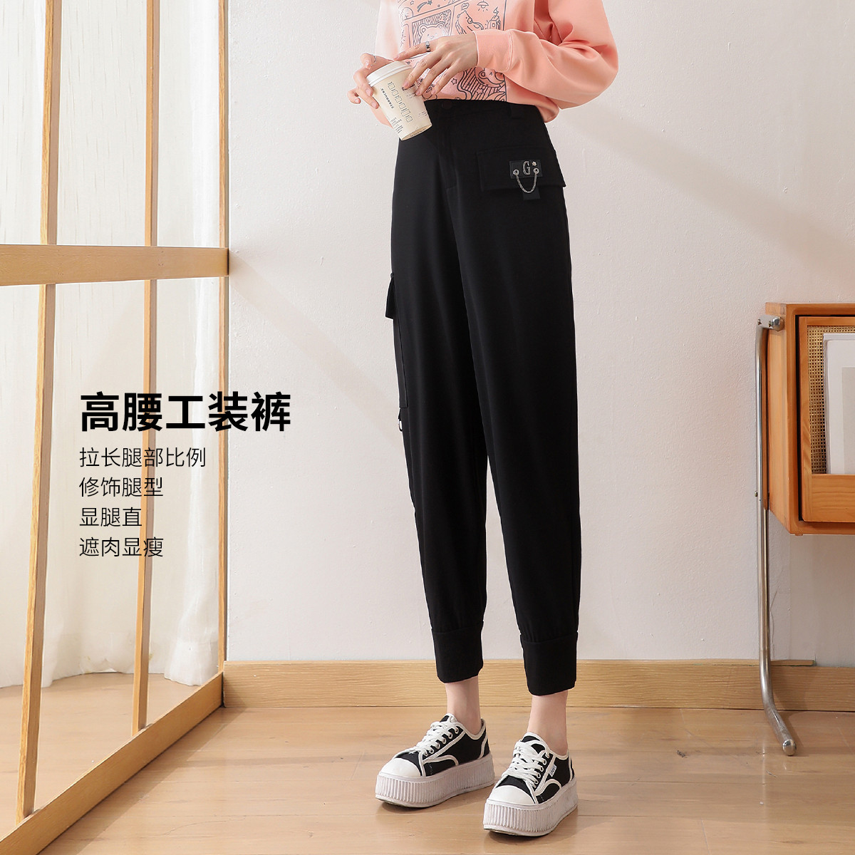 11095207.【清仓特卖】【链条设计】款时尚宽松休闲裤纯色百搭工装风束腿裤