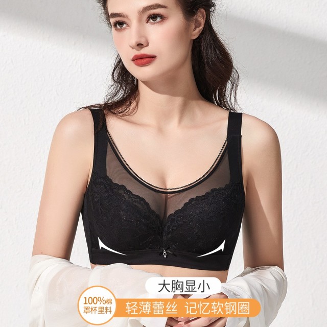 11083623.古今薄杯大胸显小防外扩软钢圈内衣女文胸罩