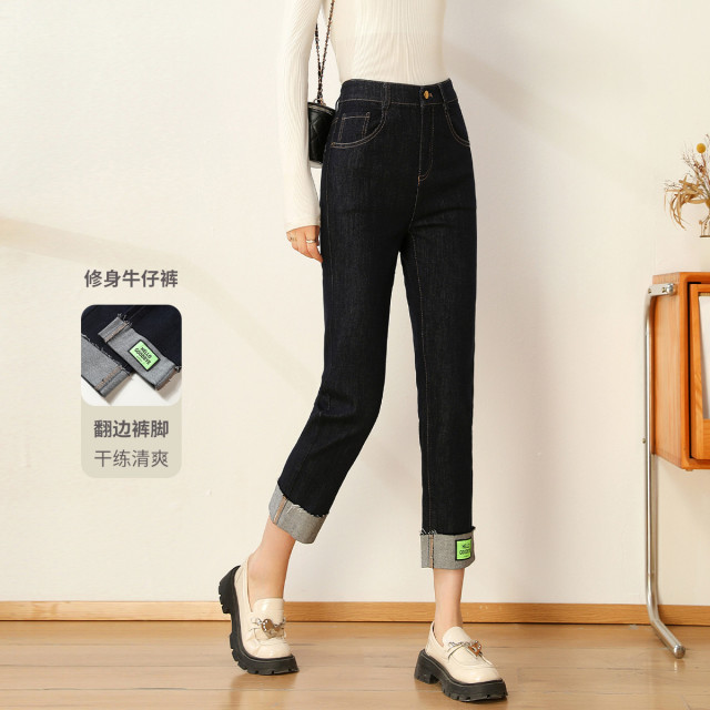 11094542.【清仓售罄不补】【直筒裤】春季高腰宽松卷边九分裤休闲百搭牛仔裤