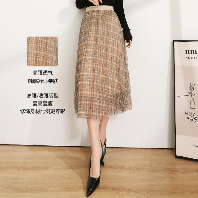 11096691.【专柜新品】【网纱半身裙】春季显瘦遮肉优雅中长印花半截裙