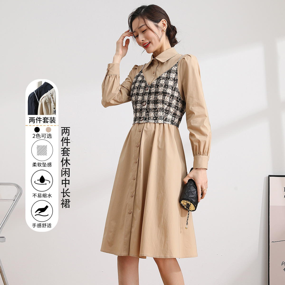 11094641.【专柜新品】【两件套连衣裙】气质优雅茶歇裙蕾丝马夹中长裙女