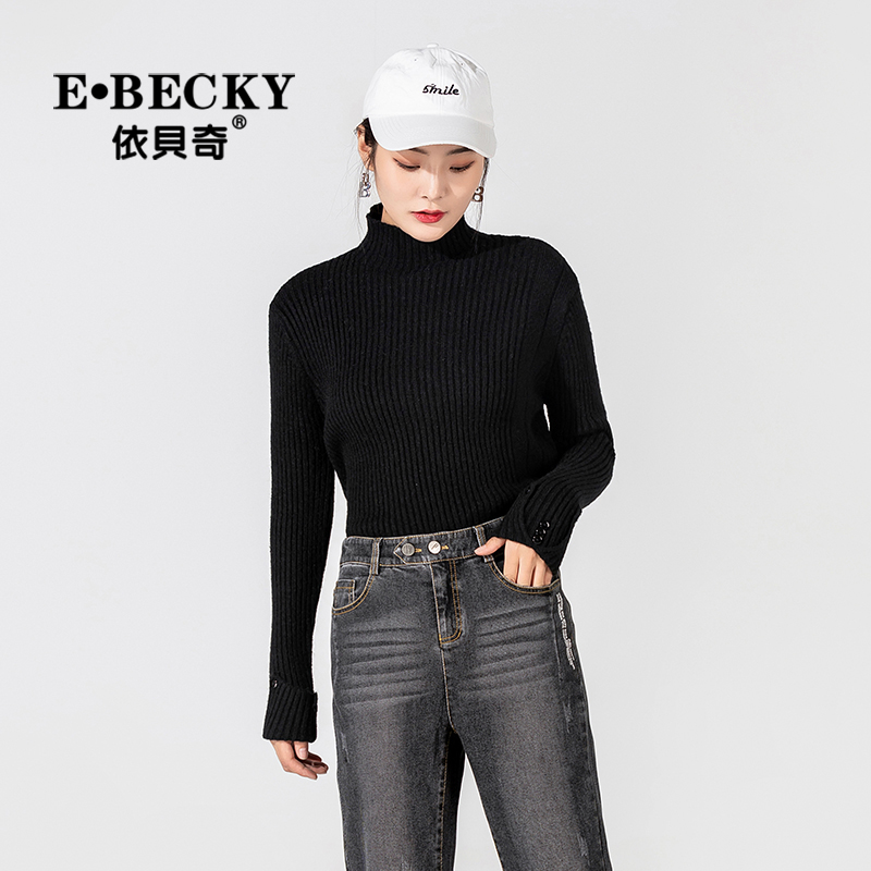 11096325.【专柜新品】半高领毛衣女秋冬慵懒风宽松侧开叉上衣时尚显瘦打底衫女