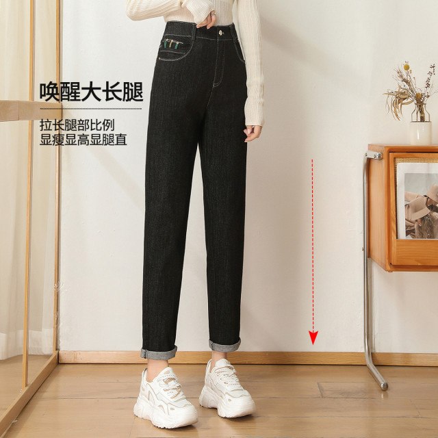 11096067.【清仓特卖】牛仔裤新款高腰显瘦休闲裤子百搭烟管裤
