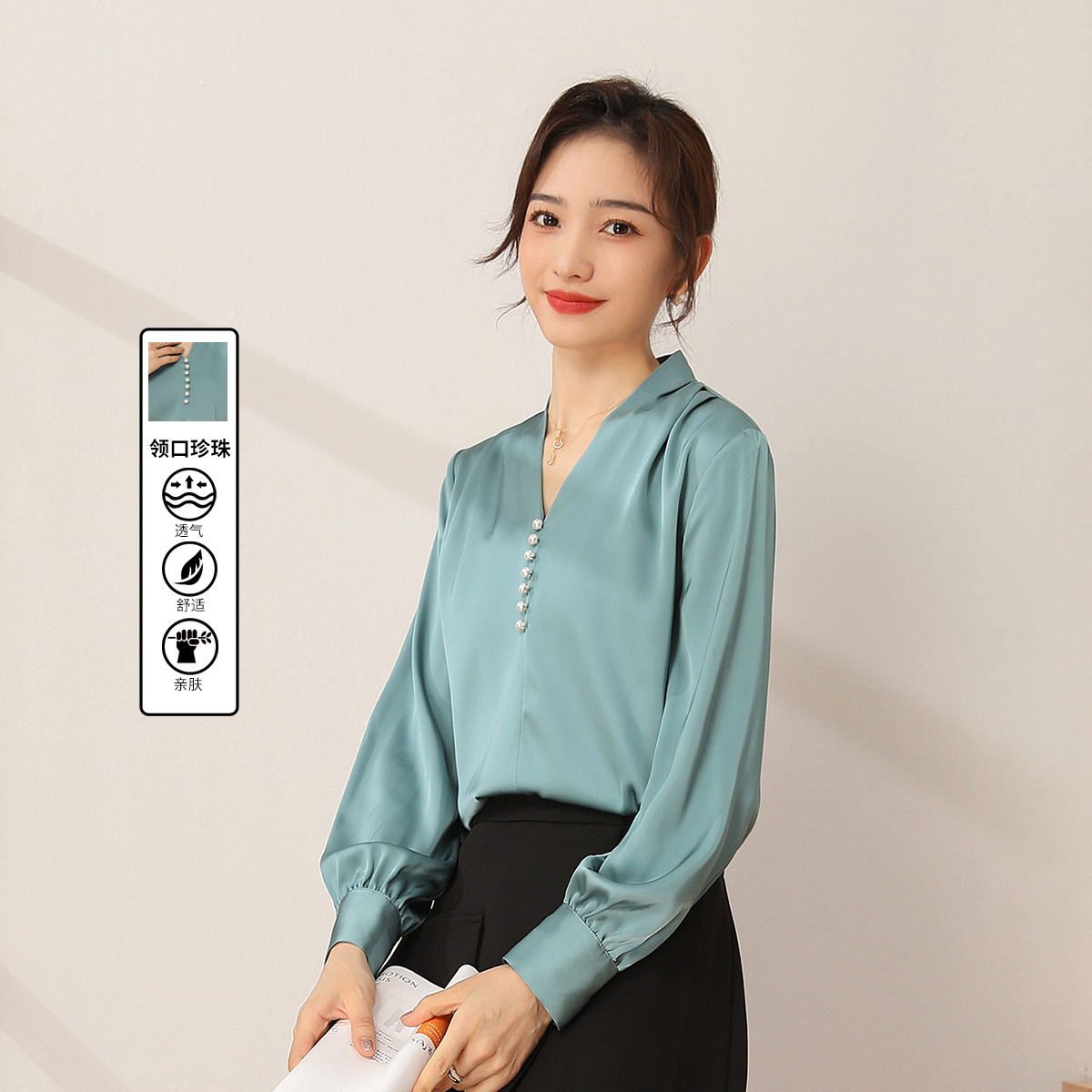 11095452.【专柜新品】依贝奇缎面衬衫纯色气质通勤套头衫春季新款垂感上衣女