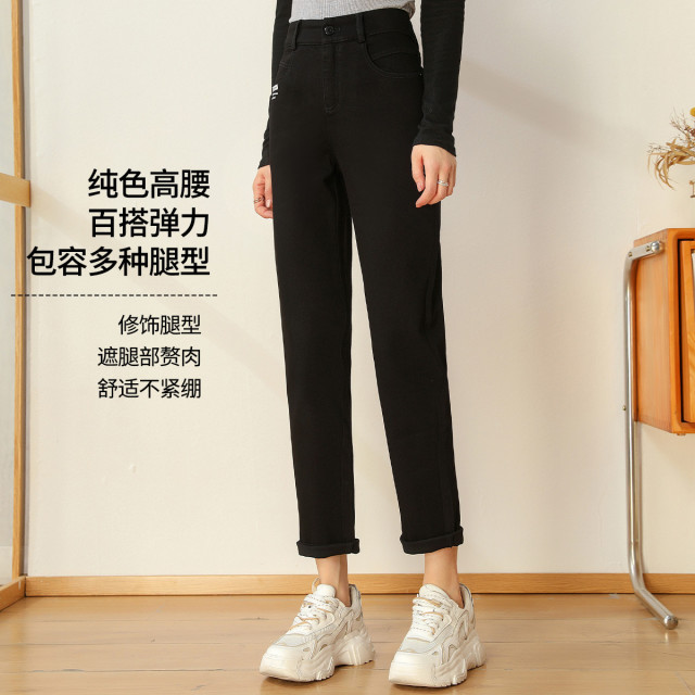 11096236.【清仓特卖】【烟管裤】新款高腰纯色长裤休闲百搭弹力牛仔裤